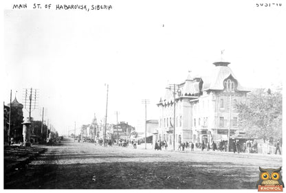 1915 Khabarovsk: Bustling Main Street Scene