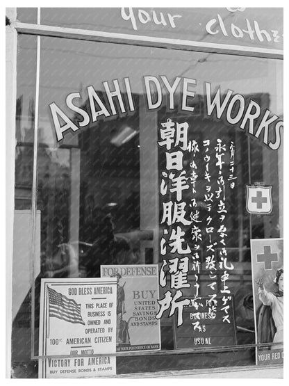 Japanese Store in Little Tokyo Los Angeles April 1942