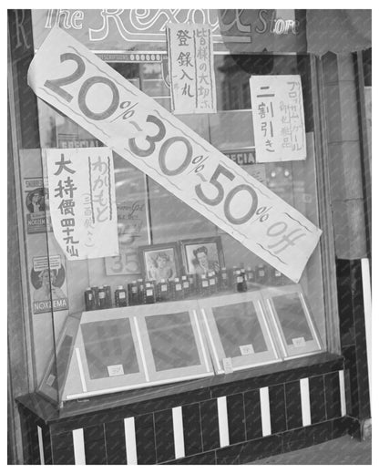 Little Tokyo Los Angeles Evacuation April 1942 Image