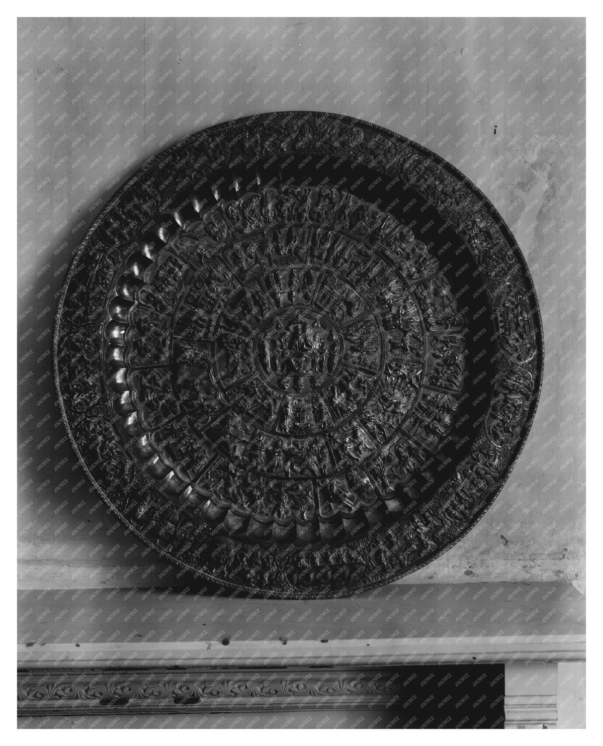 Vintage Interior Photo from Lynchburg, VA - 1953