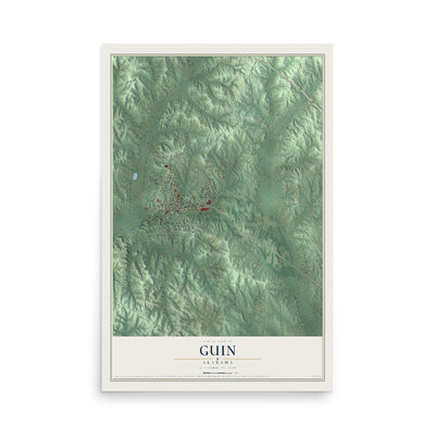 Map of Guin, Alabama, 12 x 18 inch unframed archival matte print
