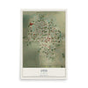 Map of Otis, Colorado, 12 x 18 inch unframed archival matte print