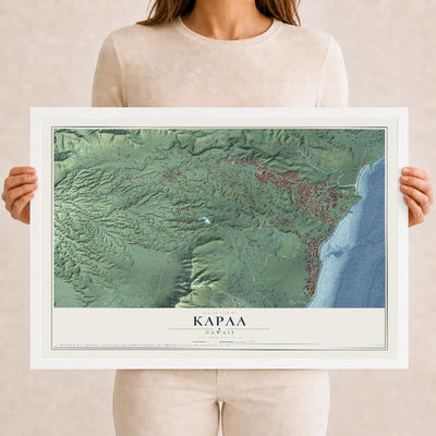 Map of Kapaa, Hawaii, 12 x 18 inch print in a white wood frame