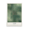 Map of Alamo, Indiana, 12 x 18 inch unframed archival matte print