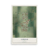 Map of Gorham, Kansas, 12 x 18 inch unframed archival matte print