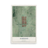 Map of Harwood, Maryland, 12 x 18 inch unframed archival matte print