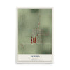 Map of Arbyrd, Missouri, 12 x 18 inch unframed archival matte print