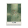 Map of Kramer, North Dakota, 12 x 18 inch unframed archival matte print
