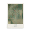 Map of Gate, Oklahoma, 12 x 18 inch unframed archival matte print
