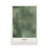 Map of Terral, Oklahoma, 12 x 18 inch unframed archival matte print