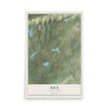 Map of Rice, Pennsylvania, 12 x 18 inch unframed archival matte print