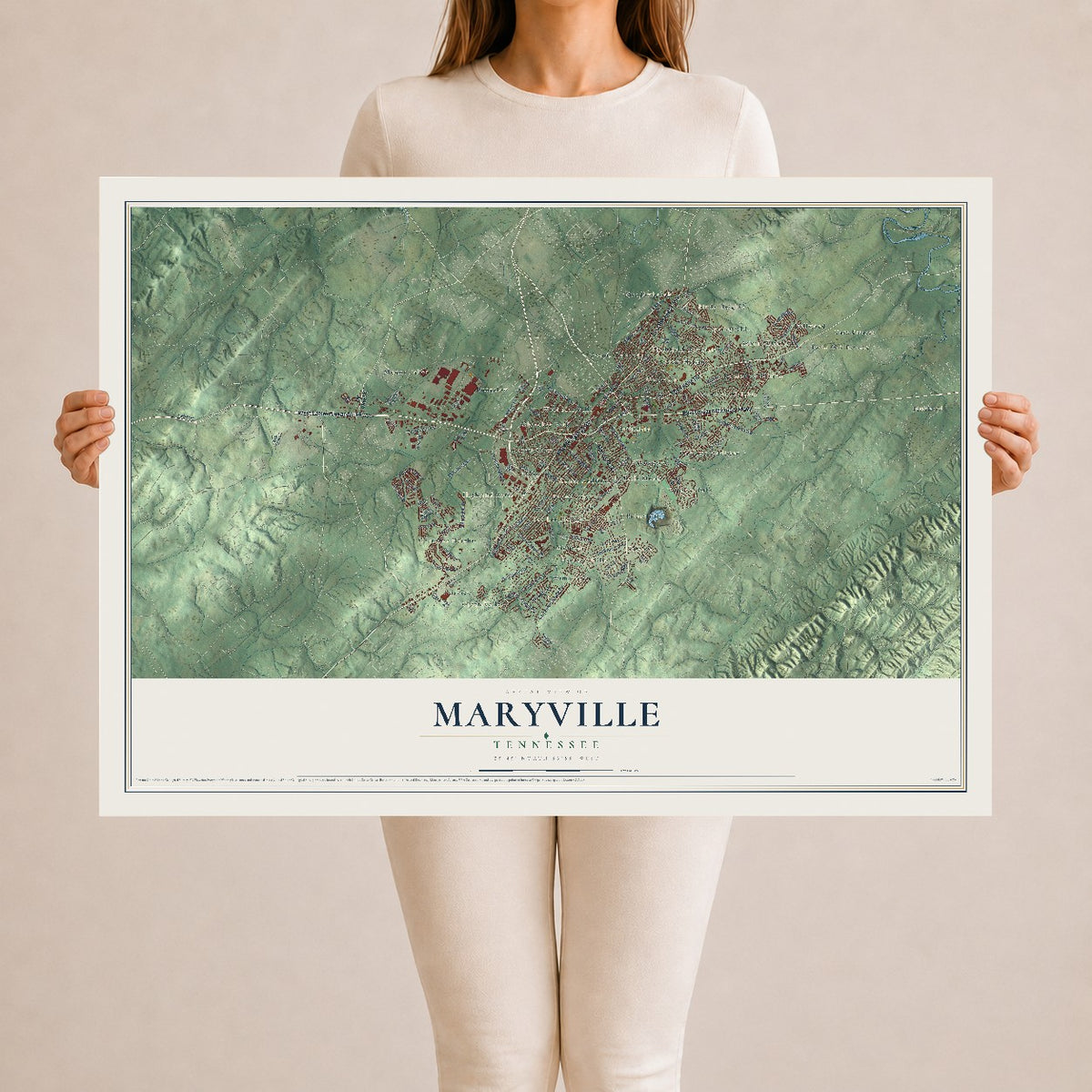 Map of Maryville, Tennessee, 24 x 36 inch unframed archival matte print