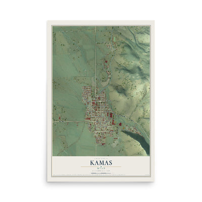 Map of Kamas, Utah, 12 x 18 inch unframed archival matte print