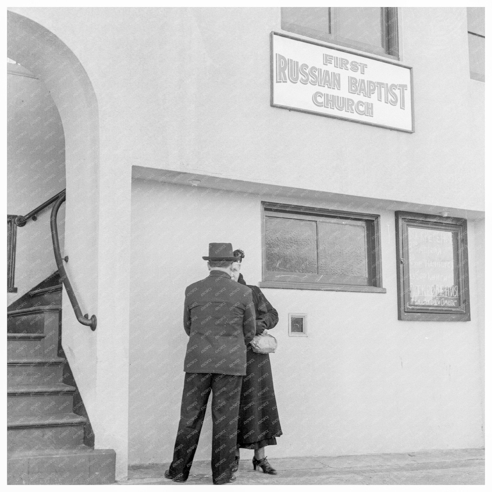 Potrero District Church San Francisco 1939 Historical Photo - Available at KNOWOL