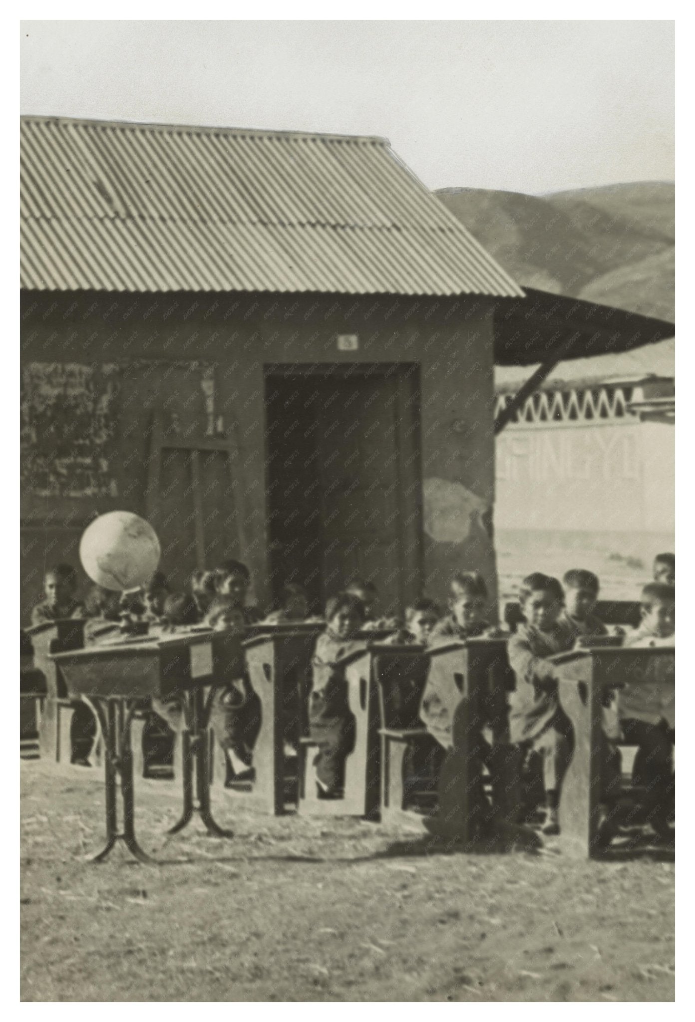 Vintage Photo of Indian Children in School, Bolivia - Available at KNOWOL